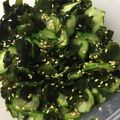 ★ぺっこ★'s cooksnap of when they made 疲労回復にも！きゅうりとわかめの酢の物.