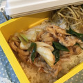 tikariri's cooksnap of when they made 長ねぎと豚バラのオイスターソース炒め.
