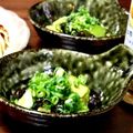 lizi7272's cooksnap of when they made 簡単！混ぜるだけ！アボカド黒豆納豆☆.