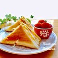 ☆kiyomin☆'s cooksnap of when they made ツナタルタル＆チェダーチーズホットサンド.