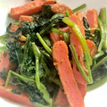 alice218's cooksnap of when they made ほうれん草と赤天で♪.