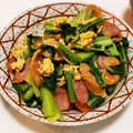亜矢佳's cooksnap of when they made 小松菜ソーセージ卵炒め.