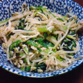 ゆめぺこ's cooksnap of when they made ほうれん草とモヤシのツナマヨ和え.