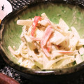 京ん家's cooksnap of when they made 簡単★カニカマのほぐし方.