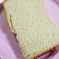 ♡ＲMY♡mom's cooksnap of when they made 全てg表記！HBでミルクたっぷり食パン♡.
