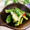 ハッピーみっけ♪'s cooksnap of when they made 毎日食べたい！きゅうりの塩麹漬け.