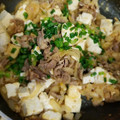 ☆ゆかねえさん☆'s cooksnap of when they made 豆腐でかさ増し☆しょうが焼き.