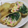 robicat's cooksnap of when they made とっても簡単☆ポパイ卵きんちゃく.