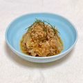 Jessica921's cooksnap of when they made しゃきうま！ヘルシー和風大根サラダ☆.