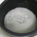 ☆ありか358☆'s cooksnap of when they made プロから学んだ美味しいお米の炊き方♡.