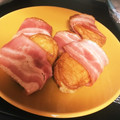 chamamaz's cooksnap of when they made ＊チーズinさつま揚げのベーコン巻き＊.