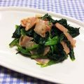 らて♪'s cooksnap of when they made ほうれん草とベーコン炒めじゃなくてサラダ.