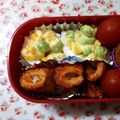 えつエツ's cooksnap of when they made 弁当に♥♡ちくわのオイケチャ炒め.