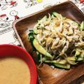 田舎のしずちゃん。's cooksnap of when they made 節約！もやしとサラダチキンのバンバンジー.
