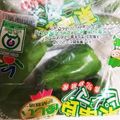 ひなたんママ＠★☆'s cooksnap of when they made そのまま冷凍！解凍不要！ピーマン保存コツ.