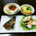 ちえたろう's cooksnap of when they made 子供もパクパク！ぶり竜田揚げ風♪.