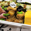 ゆけり３兄弟's cooksnap of when they made お弁当用 うなぎのタレでとりの照り焼き.