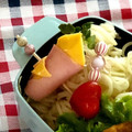 junkie_t's cooksnap of when they made ✿簡単♪かいわれ大根とチーズのハム巻き✿.