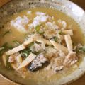iketa's cooksnap of when they made サバ缶で✿タイ風カレー.
