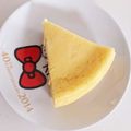 MICHIKO☆Ｋ's cooksnap of when they made ★ヨーグルトで炊飯器チーズケーキ★.