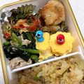 フジぽん's cooksnap of when they made 超簡単♪スイーツみたいなハートの玉子焼き.