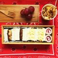 boobo9214's cooksnap of when they made 前日に作って冷凍くるくるロールサンド.