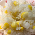 にゃんこりんご's cooksnap of when they made とうもろこしごはん.