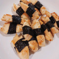 ねここfm's cooksnap of when they made 簡単！ふっくら鶏ムネの海苔マヨ焼き.