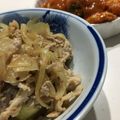 りり苺。's cooksnap of when they made ままの味✨ 豚肉のどんぶり.