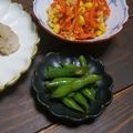 aquyuu's cooksnap of when they made 青じそドレッシングで♪インゲンのごま和え.