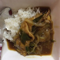 ルルルるか☆'s cooksnap of when they made 出汁と隠し味噌の簡単和風カレー丼♡.