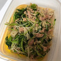 ホイップココア's cooksnap of when they made お弁当やおかずに★豆苗とツナの和え物.