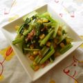 花時計咲いた's cooksnap of when they made 小松菜orほうれん草のバターコーン炒め.