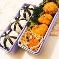 〜みみ〜's cooksnap of when they made お弁当にも‼簡単ボールチーズとんかつ～.