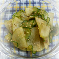 史夜☆aya☆'s cooksnap of when they made 簡単♪美味しい♪胡瓜と大根の和え物.