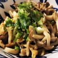 低カロ探検隊's cooksnap of when they made 油揚げとしめじの甘辛炒め煮＊ご飯に合う＊.