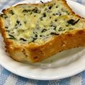 ☆さぶ☆☆'s cooksnap of when they made カルシウムたっぷり♪しらすチーズトースト.