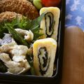 ガメコ's cooksnap of when they made くるくる海苔入りたまごやき.