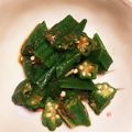 riosb's cooksnap of when they made オクラのおかか和え.