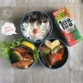◆◇Wtiti＊◇◆'s cooksnap of when they made お弁当にもOK!!さつまいも甘煮.