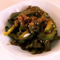 7938emi's cooksnap of when they made 大量消費、ピーマンのくたくた煮.