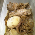 もふうさ's cooksnap of when they made 炊飯器で手羽元と卵の煮物.