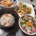 よちりん's cooksnap of when they made 簡単 混ぜるだけ 桜えびと大根のなます.
