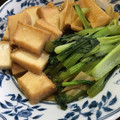 ＊１３'s cooksnap of when they made 厚揚げと小松菜の煮物.