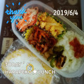えまっちママ's cooksnap of when they made 新玉ねぎの卵とじ.