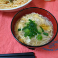 山田葵☆'s cooksnap of when they made めっちゃ簡単！玉子スープ♪.