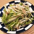 cyndy84's cooksnap of when they made 水菜ともやしのサラダ.