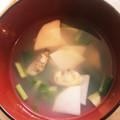 ゆとmam's cooksnap of when they made あさりと大根の中華風生姜スープ.
