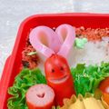 ゆりほのママ♪'s cooksnap of when they made 大切な人へのお弁当に♡かまぼこでハート.