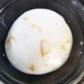かぉちゃん♥'s cooksnap of when they made フルーツのヨーグルトあえ.